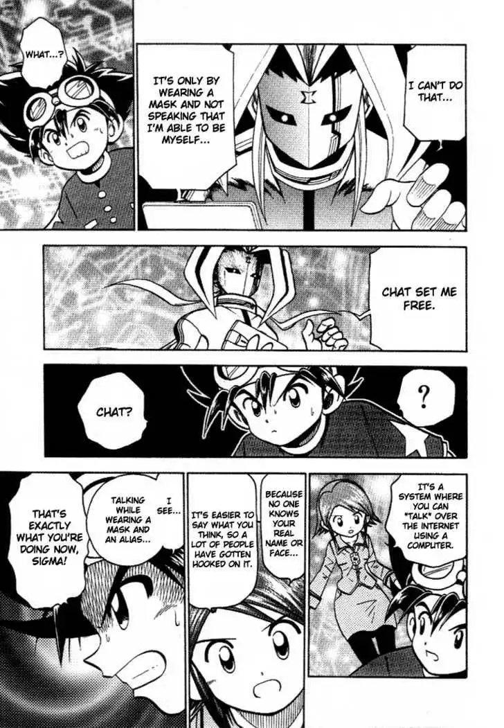 Digimon Adventure V-Tamer 01 Chapter 26 10